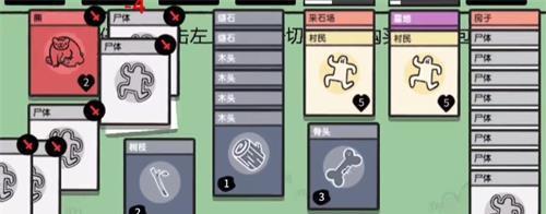 《大陆地下墓穴合成攻略》（探索神秘地下墓穴，获得丰厚奖励）
