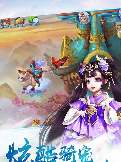 封神召唤师SP雷震子攻略（技能羁绊神将，打造最强雷震子）