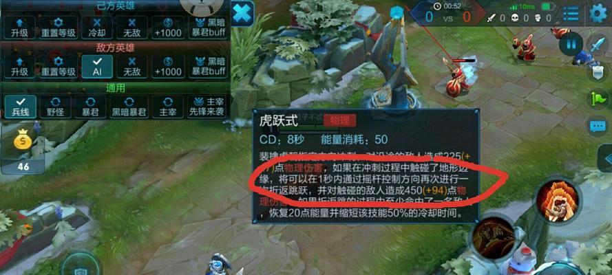 《风云岛行动》高伤害强控制连招大揭秘（以大锅连招为例，提升战斗实力）