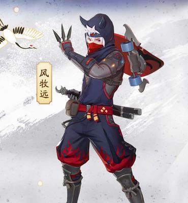 《风云岛探险攻略》（以风牧远为主角的雪山探险家，上分技巧全解析！）