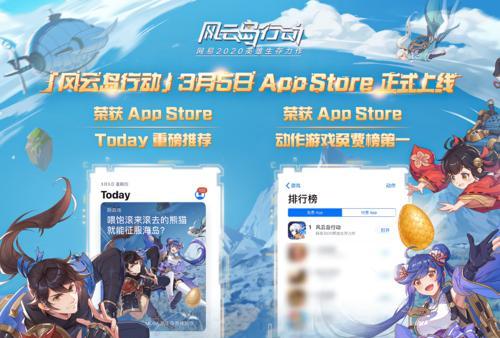 《风云岛行动》攻击敌人骑马打人技巧剖析（掌握攻击技巧，成为骑士）