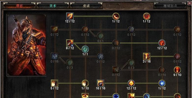 《疯狂原始人预言家攻略》（职业技能属性加点详解，让你称霸游戏世界！）