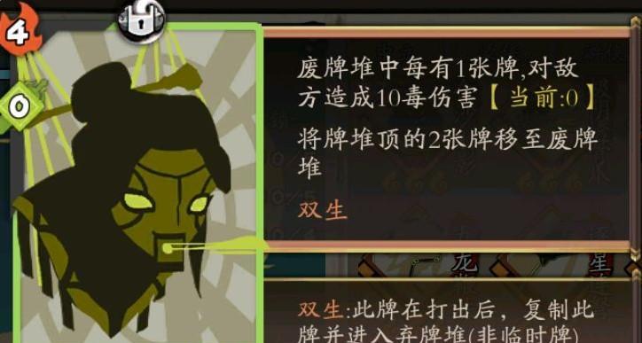 江湖刺客乱世为王，玩转刺客流派搭配推荐！（探秘古今刺客流派，教你成为最强刺客！）