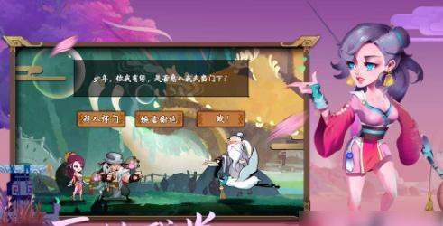 江湖刺客乱世为王，玩转刺客流派搭配推荐！（探秘古今刺客流派，教你成为最强刺客！）