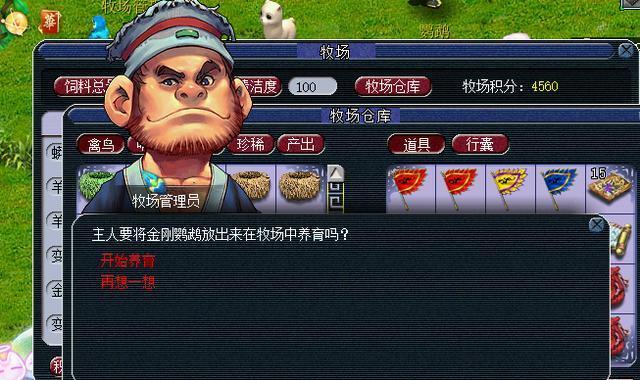 《以国战来了V0玩家怎么玩VO玩家玩法攻略详解》（从零到一掌握VO游戏策略，让V0玩家成为战场上的强者）