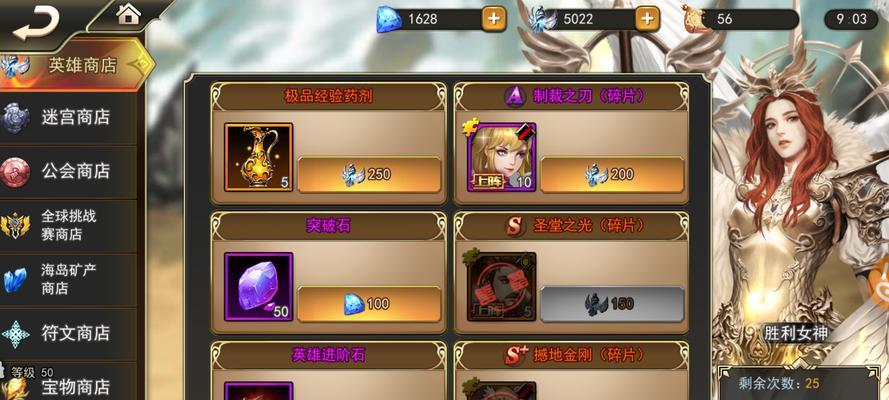 银月技能大全——打造最强以魂武者（魂武者手游银月怎么样？银月技能及使用方法详解）
