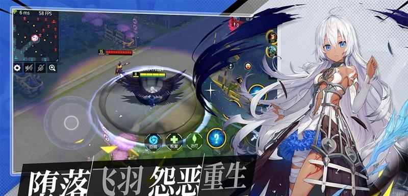 机动战队拆迁战士的机体配装介绍（打造最强拆迁战士，装备全解析）