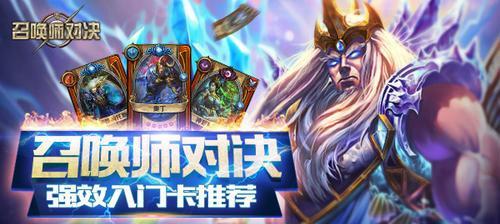 金装福利,畅享奥丁之锤(在《奥丁之锤》中畅玩,每天都有惊喜)
