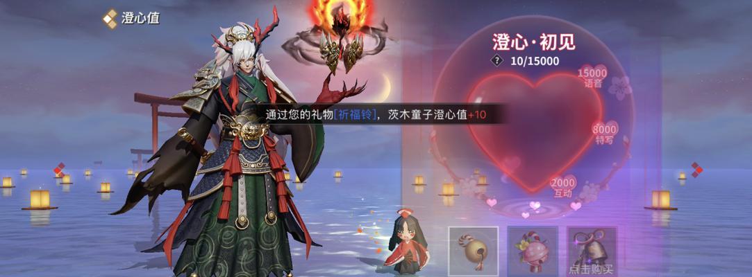 打野阴阳术推荐——决战平安京（选择正确的通用阴阳术，赢得决胜之战）