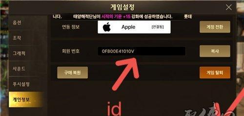 DNF手游灵悦币获取及兑换攻略（通过游戏玩法赚取、兑换限时珍品、兑换神秘商店道具）