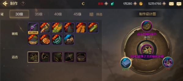 DNF手游灵悦币获取及兑换攻略（通过游戏玩法赚取、兑换限时珍品、兑换神秘商店道具）