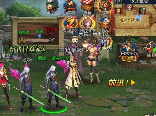 DNF手游魔法师和神枪手哪个更厉害？（比拼技能、战斗风格、团队贡献，分析两大职业优劣）