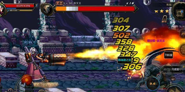 DNF手游魔法师和神枪手哪个更厉害？（比拼技能、战斗风格、团队贡献，分析两大职业优劣）