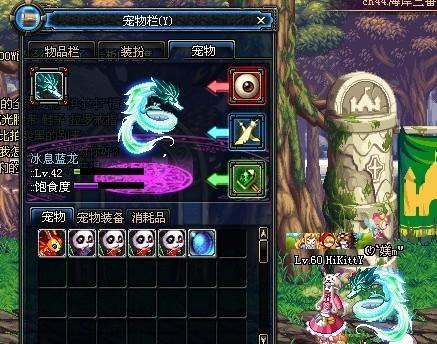 DNF手游纳扎鲁获取攻略（打造强力纳扎鲁，让你称霸战场！）