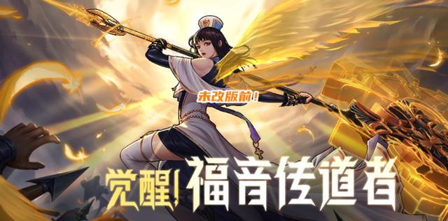 DNF手游最强称号是什么？（探秘DNF手游的最强称号和获取方法）