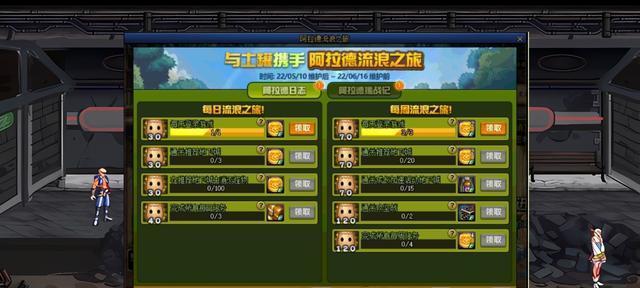 2023年DNF土罐钥匙获取攻略（掌握这些方法轻松开启土罐之门）