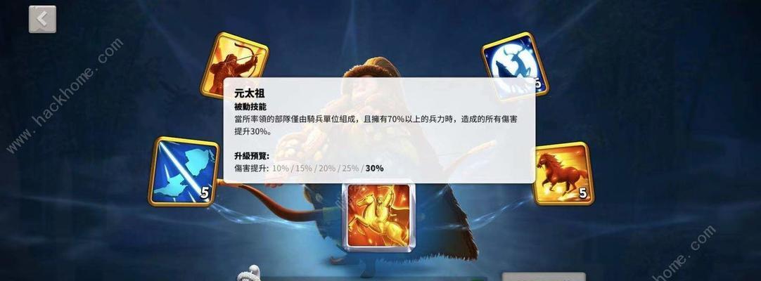 《Disorder疫医天赋技能搭配攻略》（游戏中如何优化技能搭配，提升角色实力）