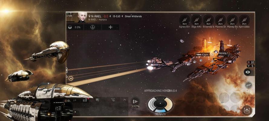 EVE星战前夜银行审核流程详解（保障游戏资产安全的审核流程）
