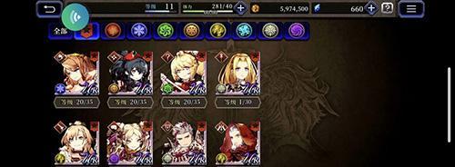 FFBE幻影战争角色技能升级攻略（打造强大的幻影军团，助力冒险旅程）