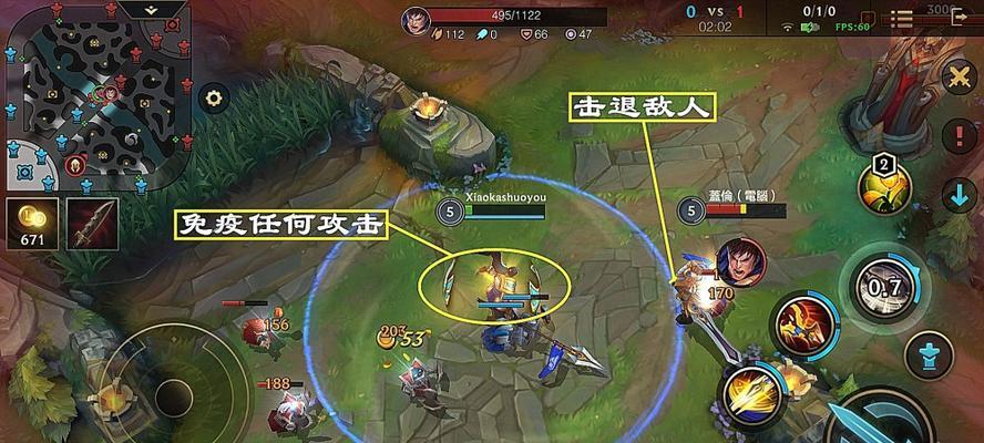 《LOL手游赵信天赋符文选择攻略》（掌握最强赵信，打造团战）