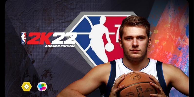 NBA2K22最低配置要求一览（透视最低配置要求，让你畅玩NBA2K22）