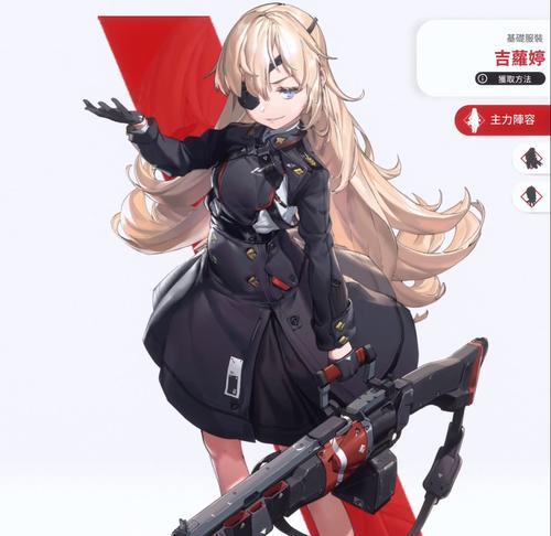 NIKKE胜利女神拉普拉斯技能强度一览（以游戏为主，详细解析拉普拉斯的技能特性）