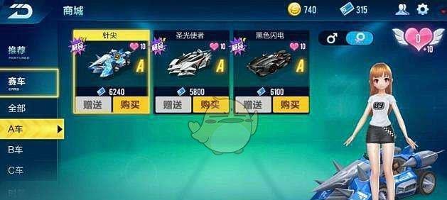 一场酣畅淋漓的赛车盛宴，尽在QQ飞车手游。（一场酣畅淋漓的赛车盛宴，尽在QQ飞车手游。）
