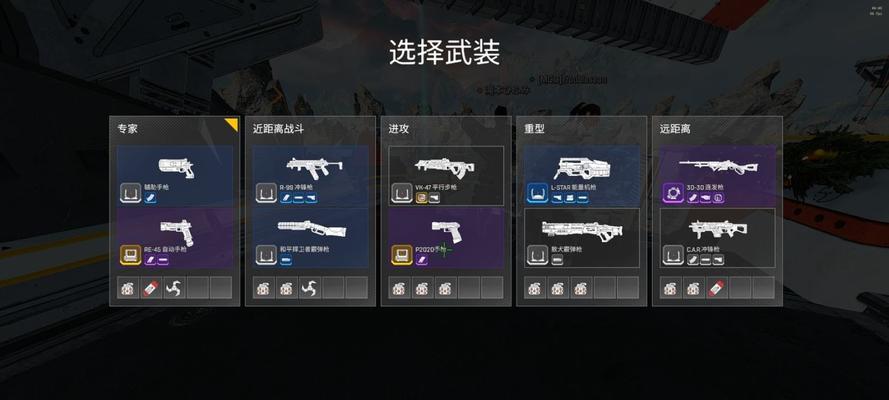 《APEX英雄黄金门票全攻略》（掌握黄金门票用途，享受游戏体验）