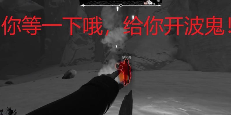 玩转dreadhunger（如何成为dreadhunger最强的越狱高手）
