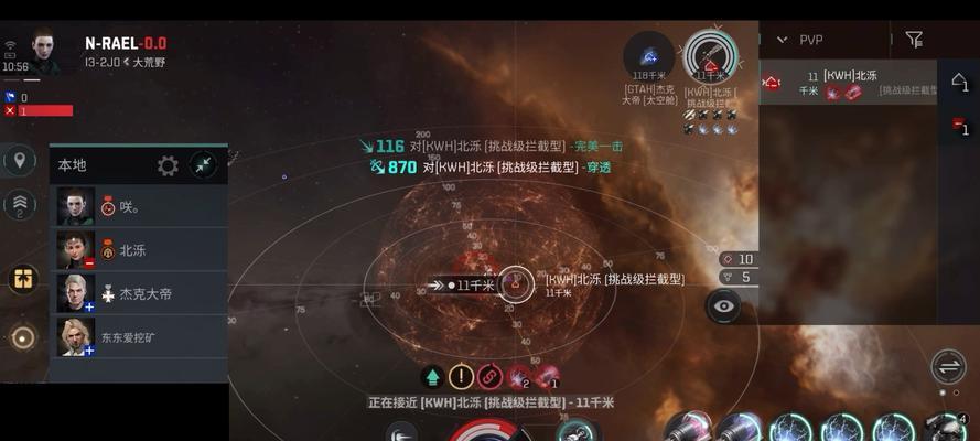 EVE手游新手起步攻略（全面掌握EVE手游，从零开始成为高手）