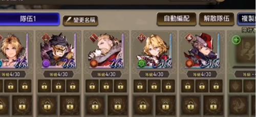 《FFBE幻影战争光战技能强度分析》（从技能属性、效果、命中率三个维度探究幻影战争光战技能的实力）