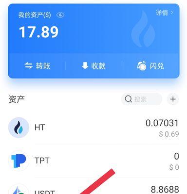 玩游戏赚钱，imToken钱包空头币领取攻略