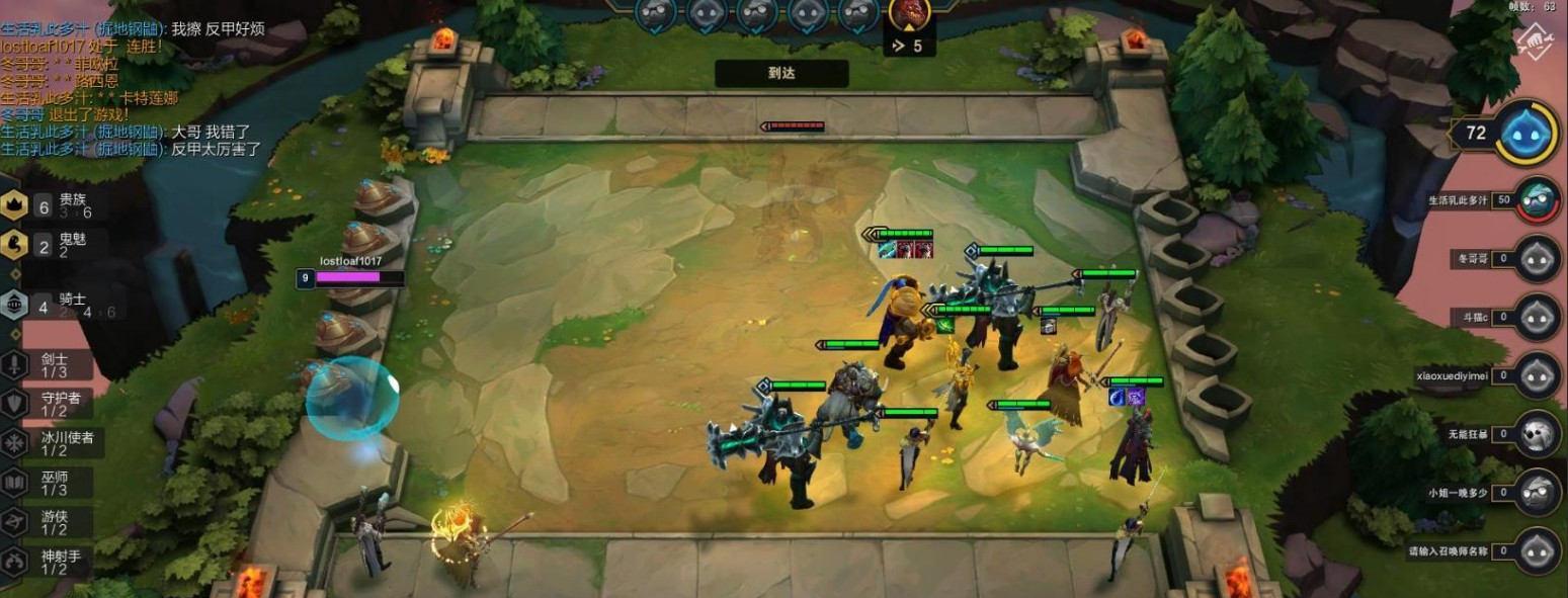 LOL外甲破坏者装备属性一览（掌握外甲破坏者装备属性，成为LOL！）