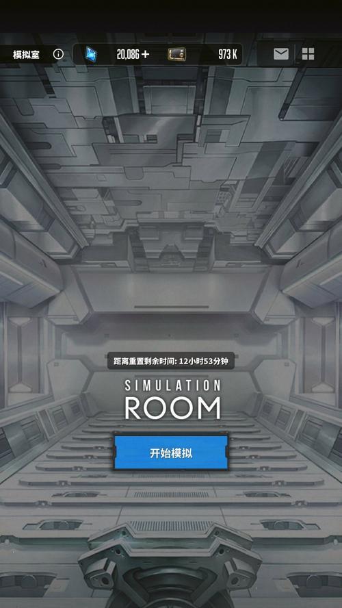 《轻松开启nikke胜利女神商店页面，畅游游戏世界》（一键开启nikke胜利女神商店页面，打造完美游戏体验）