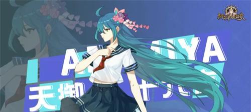 《升星必备！2023年阿尔米娅赞歌材料表解析》（游戏攻略）