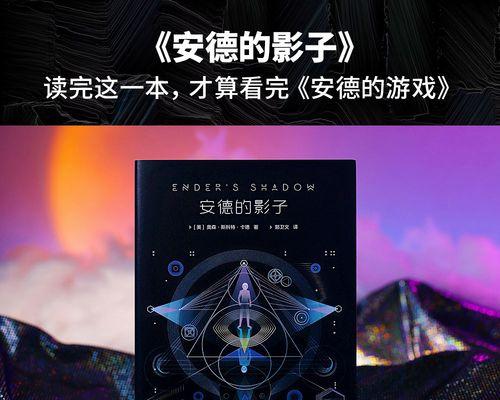 《以阿蕾德之怒》C25账号注册流程详解（一步步教你如何注册C25账号，畅玩精彩游戏）