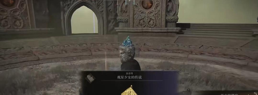 《艾尔登法环涅斐丽支线任务全攻略》（打通涅斐丽支线的攻略，让你更好地探索艾尔登世界）
