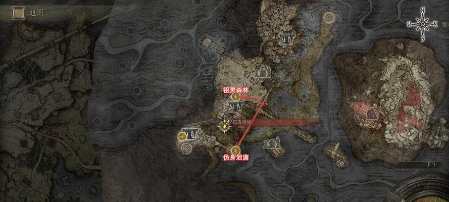 《艾尔登法环云状态无法同步的解决攻略》（如何解决艾尔登法环云状态无法同步的问题？）