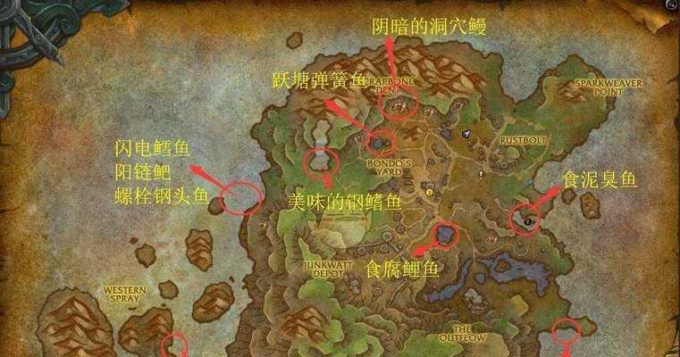 揭秘《艾丽莎的国度》10只猫成就攻略（游戏攻略/猫咪收集/成就解析）