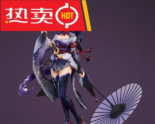 《原神》同伴礼物获取攻略（如何快速获取同伴礼物，让你的同伴更强大？）
