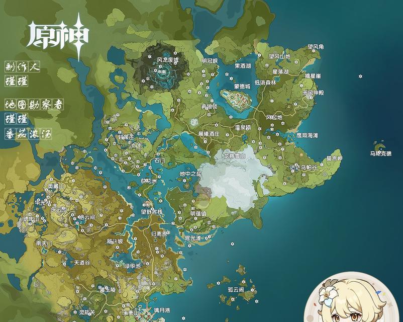 《原神》岩中幽谷秘境位置一览（探索神秘之地，发现宝藏与秘密）