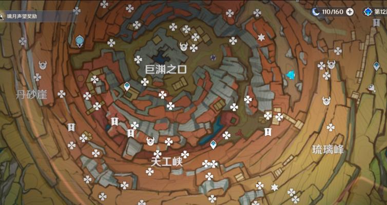 《原神》岩中幽谷秘境位置一览（探索神秘之地，发现宝藏与秘密）
