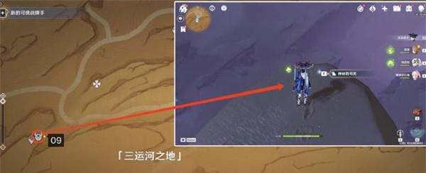 《原神》遗迹机兵全位置一览（探寻遗迹机兵的隐藏区域与弱点分析）