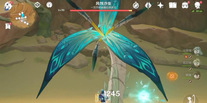 《原神》散兵命名指南（如何为你的散兵选取一个独特而有意义的名字）