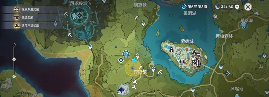 原神折箭觅踪第六天攻略（寻找箭石与解锁宝箱，轻松完成任务！）