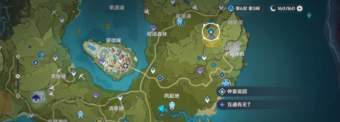 《原神》折箭觅踪第五天进阶攻略（全面解析如何完成第五天任务，突破瓶颈、获取宝藏）