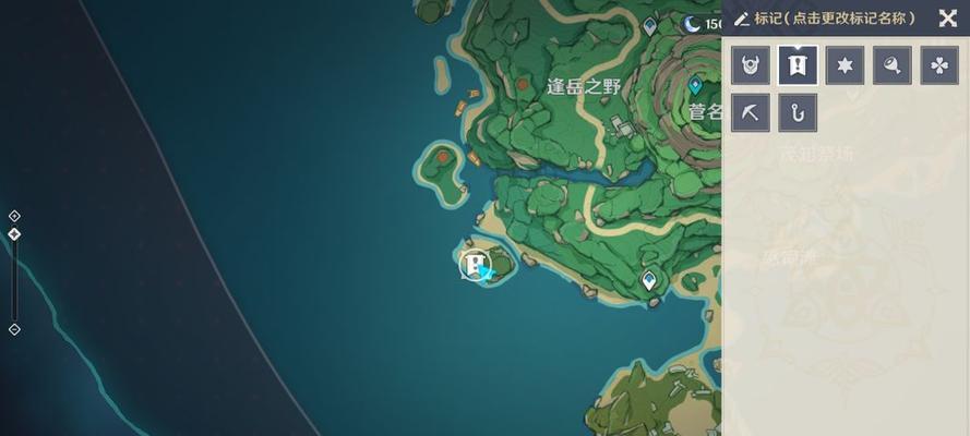 《原神知比山石板解密流程攻略》（揭秘原神最难解密任务，教你一步步破解知比山石板！（）