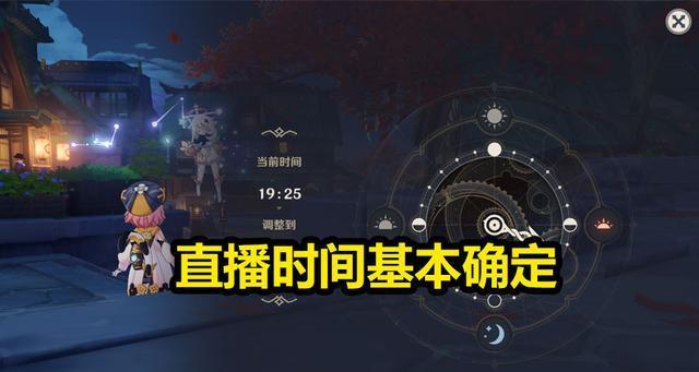 最全攻略，助你找到原神的伙伴！（从属性搭配到技能破解，教你如何选出最强伙伴！）
