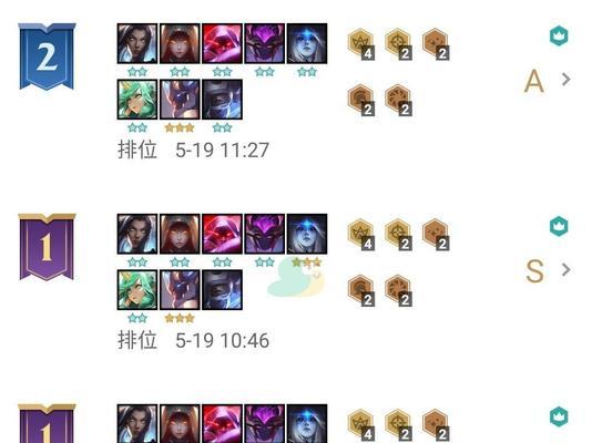 如何用1113秘术大头阵容在云顶之弈中获得胜利？（如何用1113秘术大头阵容在云顶之弈中获得胜利？）