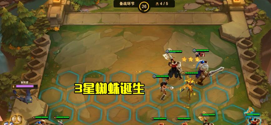 云顶之弈S6乌鸦装备搭配攻略：死亡遮面下的致胜套路
